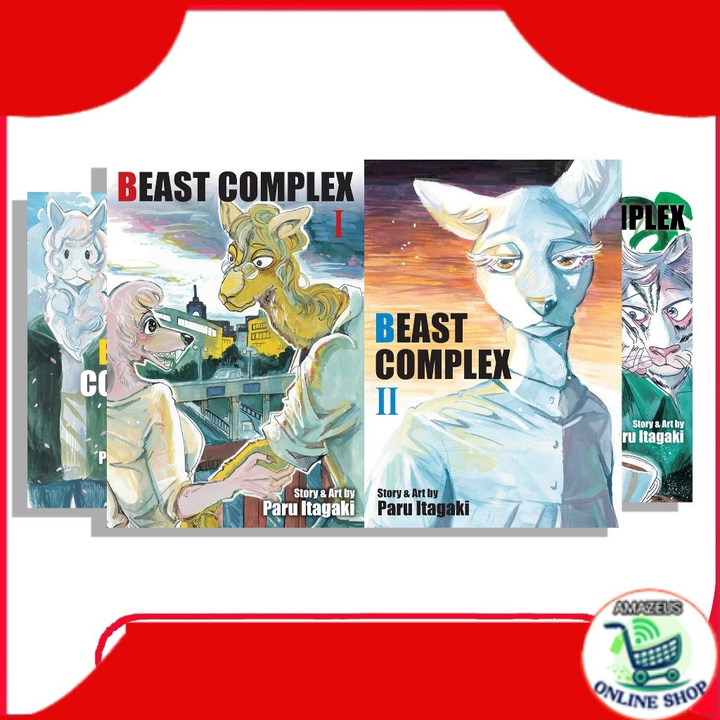 Beast Complex Manga (4 book series)