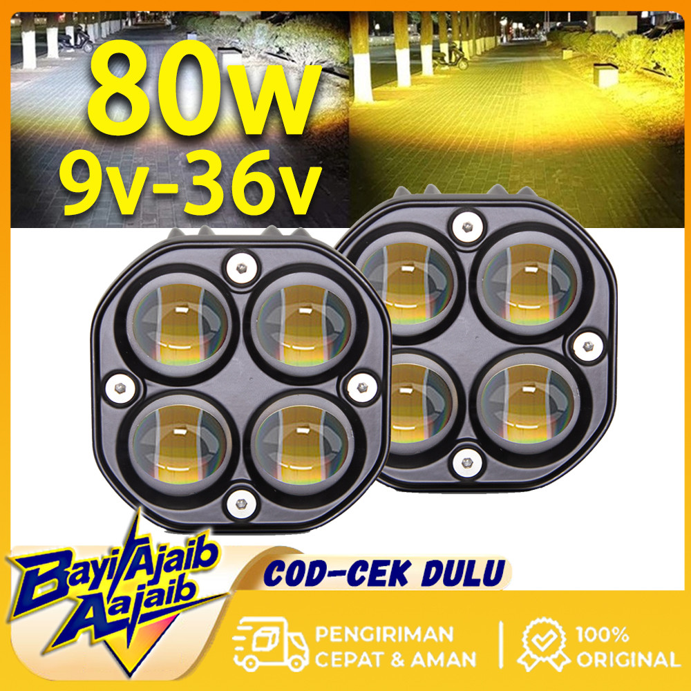 Lampu Tembak Sorot LED 4 Mata 60 Watt Mobil Motor Sorot Lampu Tembak Sorot Laser Gun /Lampu Sorot Te