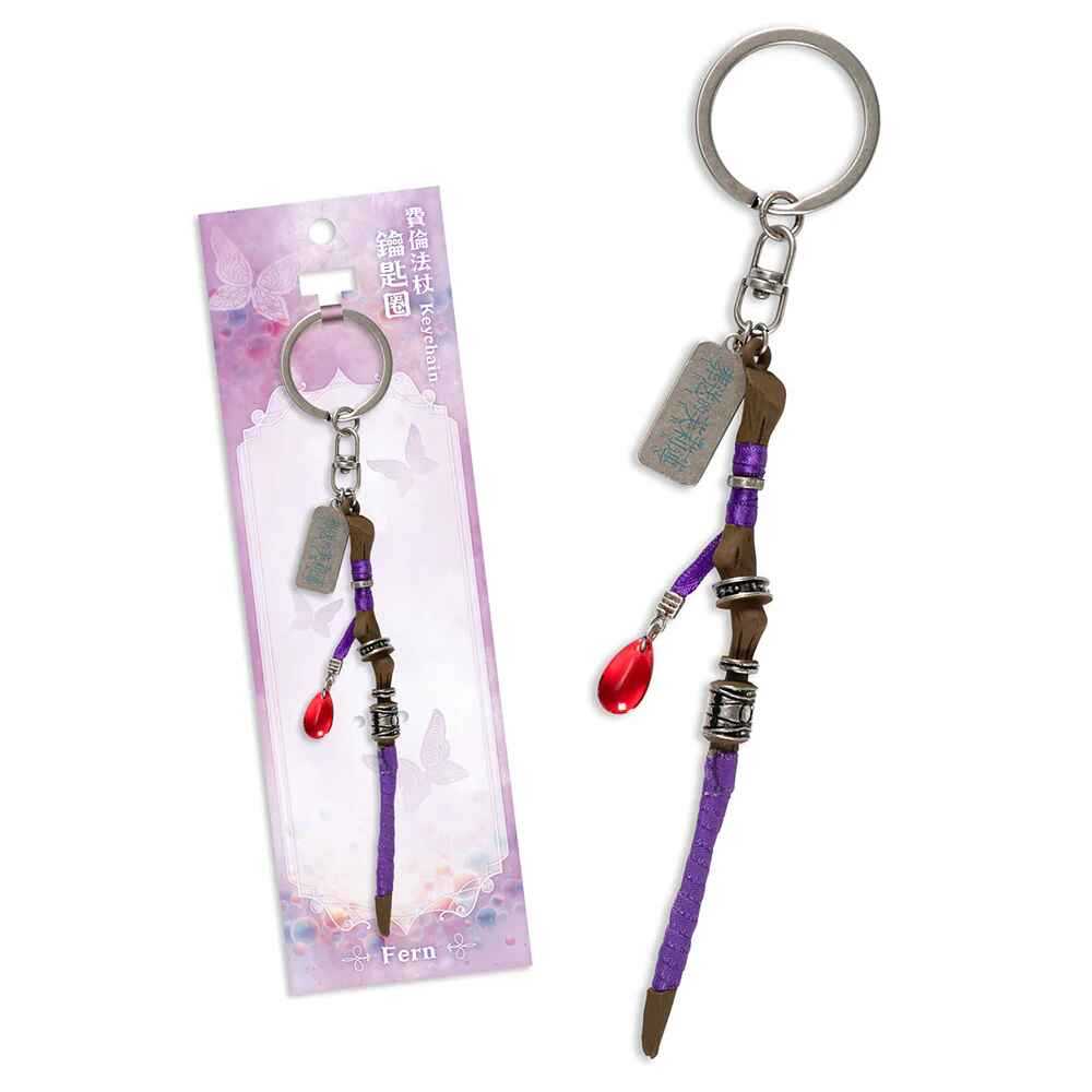 Muse Fern's Staff Keychain Frieren Beyond Journey's End 93980