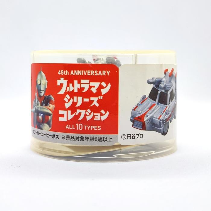 PULL BACK COLLECTION ULTRAMAN TARO ZAT WOLF 777 SUNTORY BOSS MINI CAR