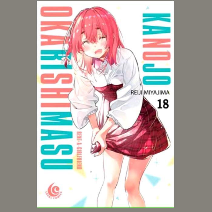 Komik Manga : Reiji Miyajima - Level Comic: Kanojo Okarishimasu 18