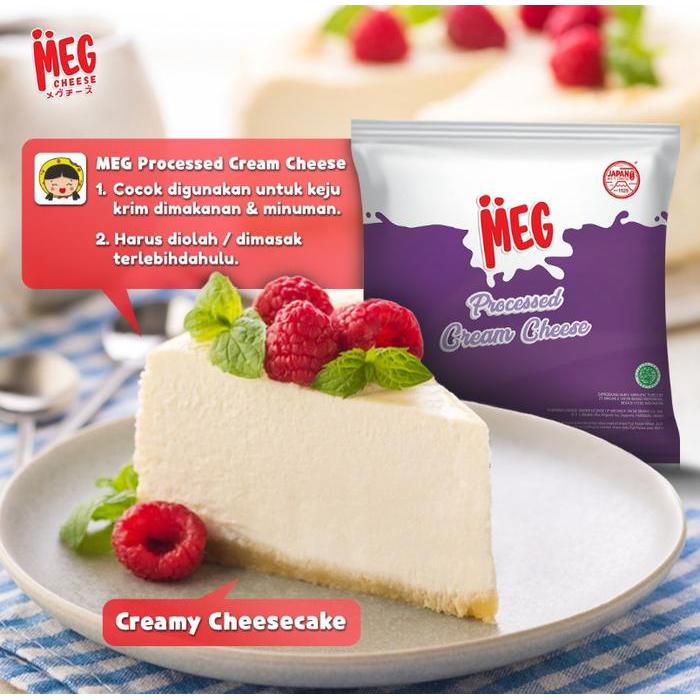 Promo Meg Processed Cream Cheese 500 gr / Keju Meg Cream Cheese 500gr