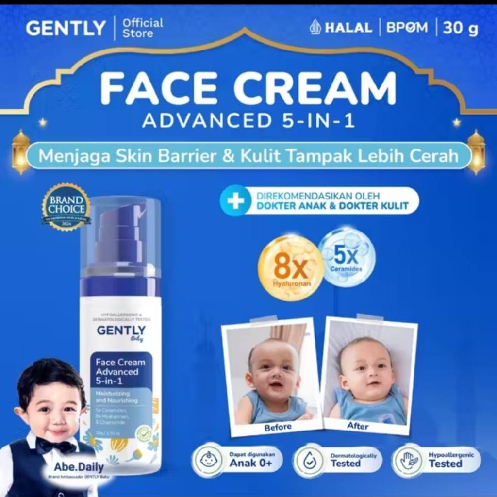 GENTLY FACE CREAM 30GR | FACE CREAM ANAK | KRIM MUKA ANAK | KRIM MUKA  BAYI