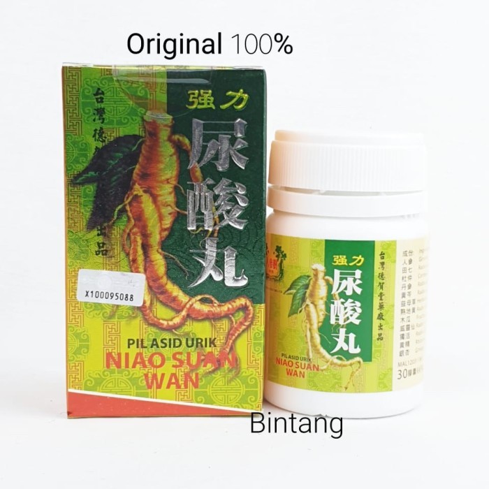 READY ORIGINAL PRODUK ~ Jiangli niao suan wan jiang li niao suan wan