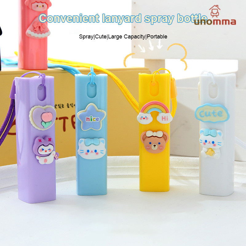 Cute Portable Press Type Spray Bottle Lotion Spray Bottle Outdoor Mini Split Bottle