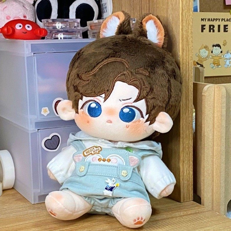 Anime 20CM Tears of Themis Artem Wing Cartoon Stuffed Plush Toys Cotton Dress-up Doll Children's Fan