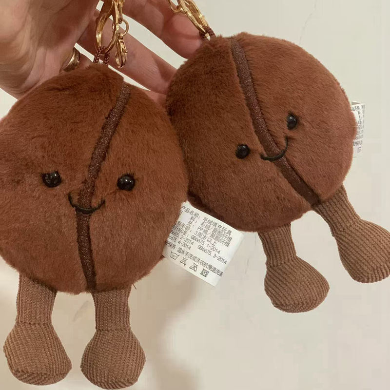 Jellycat Coffee Bean Bag Pent Cartoon Stuffed Smiling Coffee Food Plushies Cute Key Chain Soft Doll 