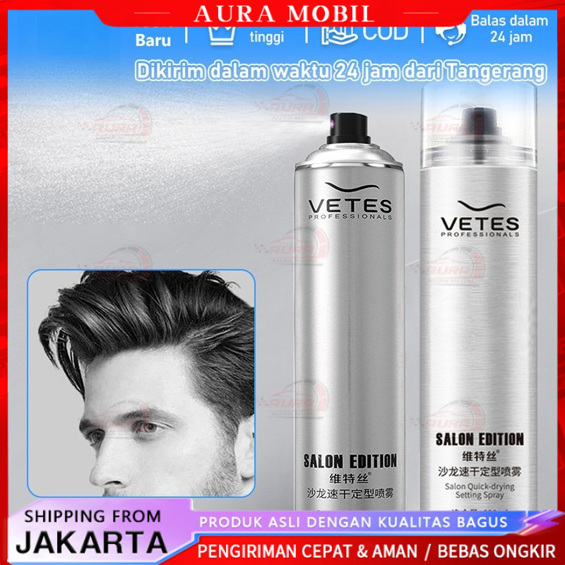 200ml 600ml Spray Rambut Hair Styling Untuk Pria Hair Sprey Rambut -Aura Mobil