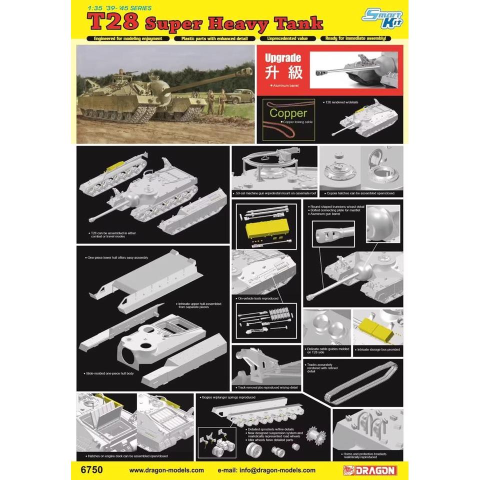 Dragon 6750 1/35 T28 Super Heavy Tank model kit
