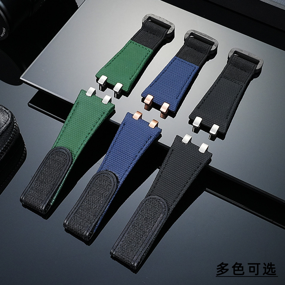 26mm 28mm Fluororubber watch band For AP Audemars Piguet Royal Oak Offshore Series  AP15710 15703 15