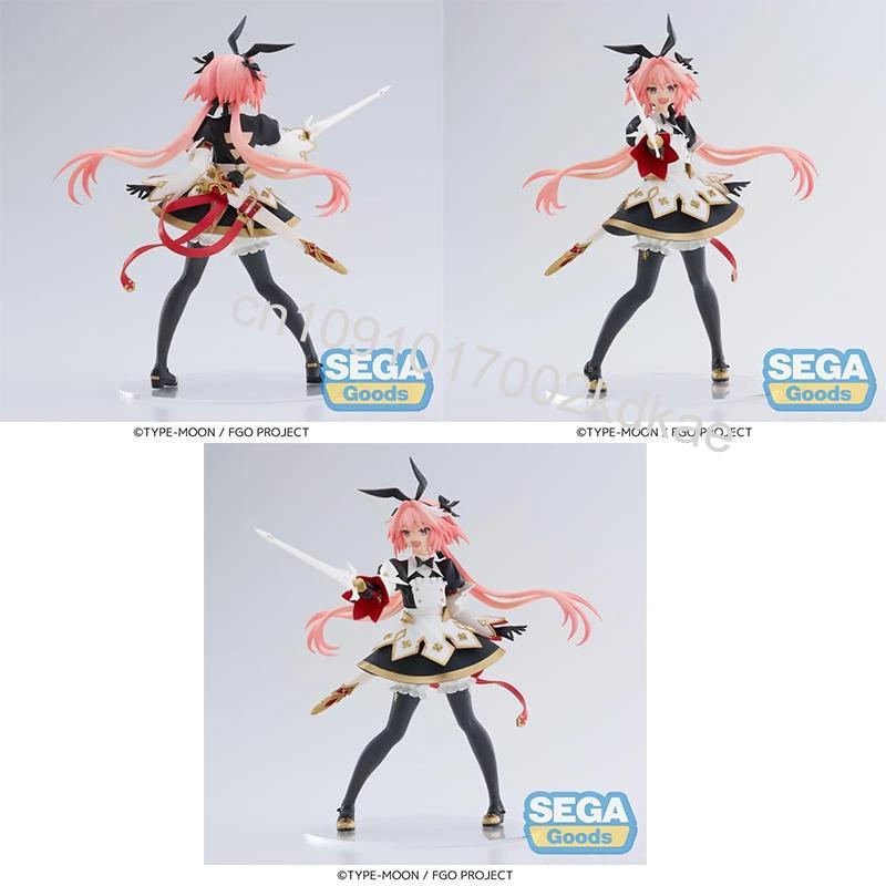In stock brand new Fate/Grand Order FIGURIZ Astolfo Anime Figure Modle Collections Desktop ornaments