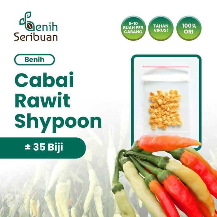 10 Benih Cabe Rawit Shypoon Buah Bergerombol Benih Sayuran Cabai Super - RAWIT SHYPOON