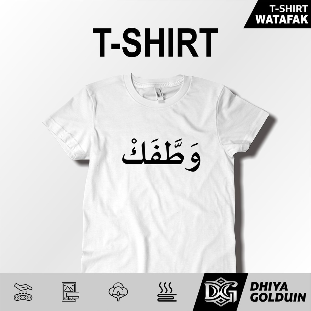 Kaos Tulisan Arab Watafak Hitam Pria Dewasa Style Simple Elegan Keren Cocok Outfit Harian Casual