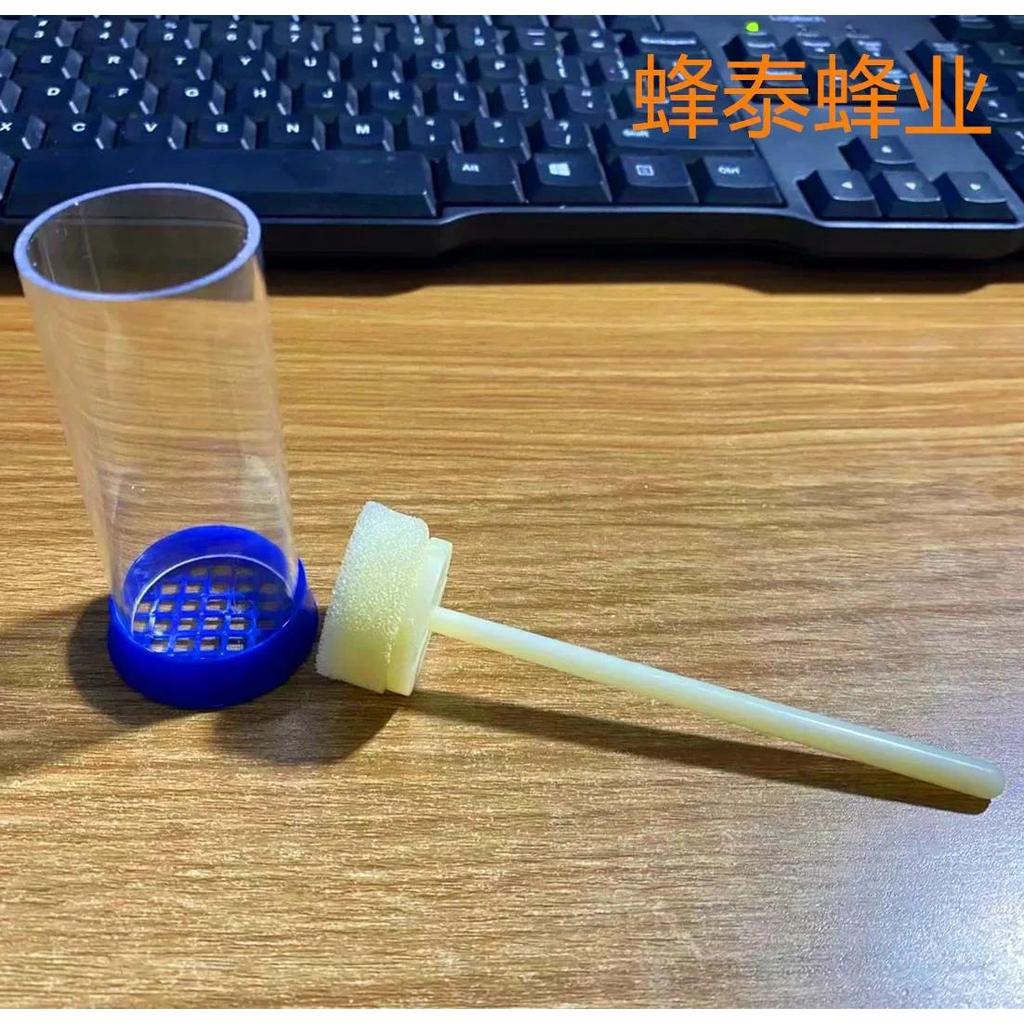 10 pieces of blue marker bottles, export type, plastic queen bee marker bottles, for marking the que