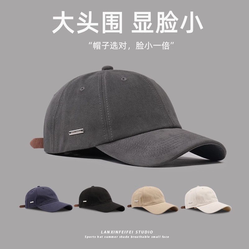 Topi Ukuran Besar Baru untuk Pria dengan Lingkar Kepala Besar, Topi Duckbill