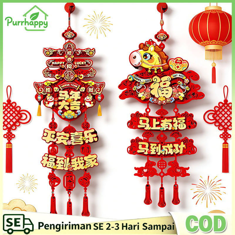 Gantungan Dekorasi Imlek  Hiasan Gantungan Imlek 2026 Gantungan Imlek Fuk Hiasan  Dekorasi Imlek Tah