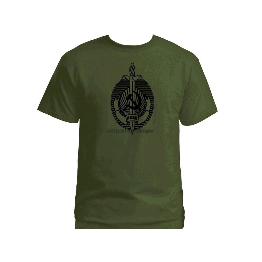 . Nkvd Rusia The Old Kgb Uni Soviet Pasukan Keamanan Komunis Kaos Hijau