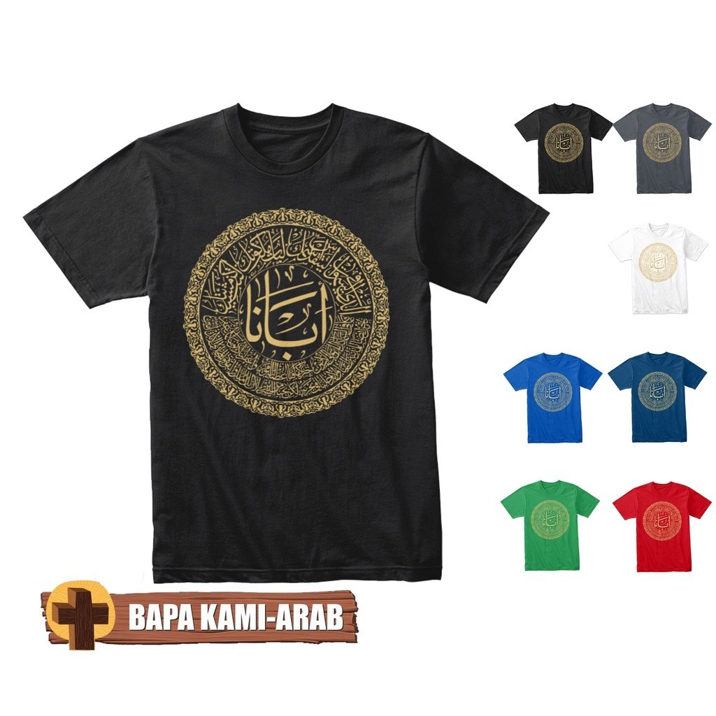 COD . KAOS ROHANI BAPA KAMI ARAB / KAOS BAPA KAMI KALIGRAFI KRISTEN KATOLIK Kaos Tee Shirt