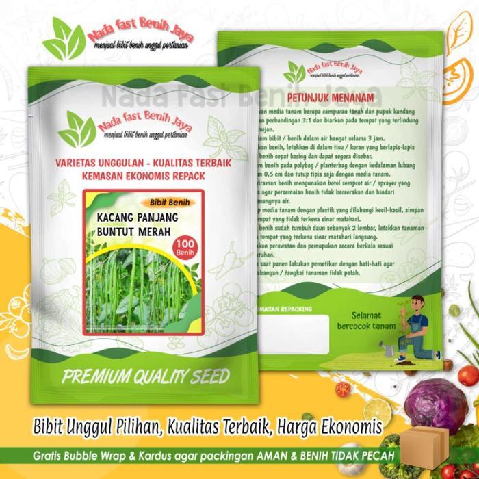 Benih kacang panjang 100 biji buntut merah - bibit kacang panjang - Varian, Standar