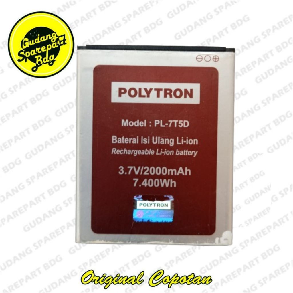 Baterai Polytron C249 2000mAh 3.7V Original Copotan.