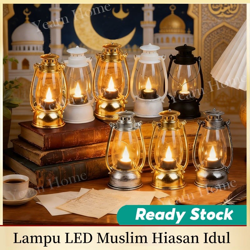 Lampu LED Muslim Hiasan Idul Led Lentera Akrilik Lentera Mini Souvenir Fitri Souvenir Ramadhan Lampu