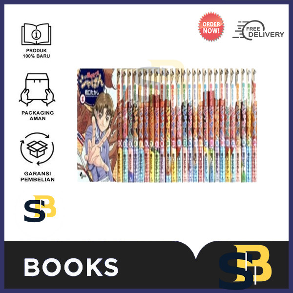 Komik Manga: Yakitate Japan complete 26 book series - Stakee