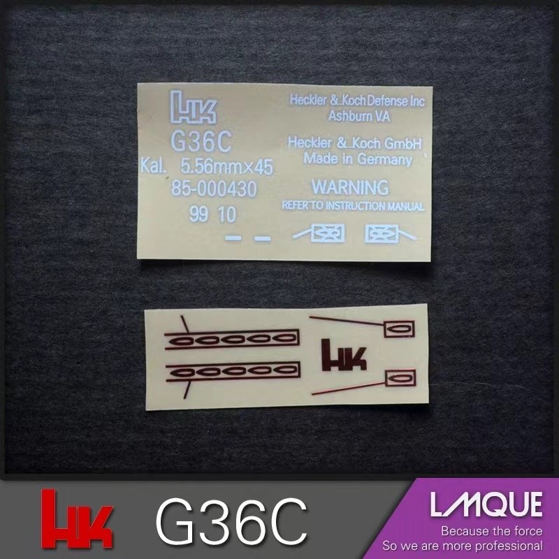 G36C Metal Sticker Brocade under M4 SCAR LDT416ak74U Accessory Lehui