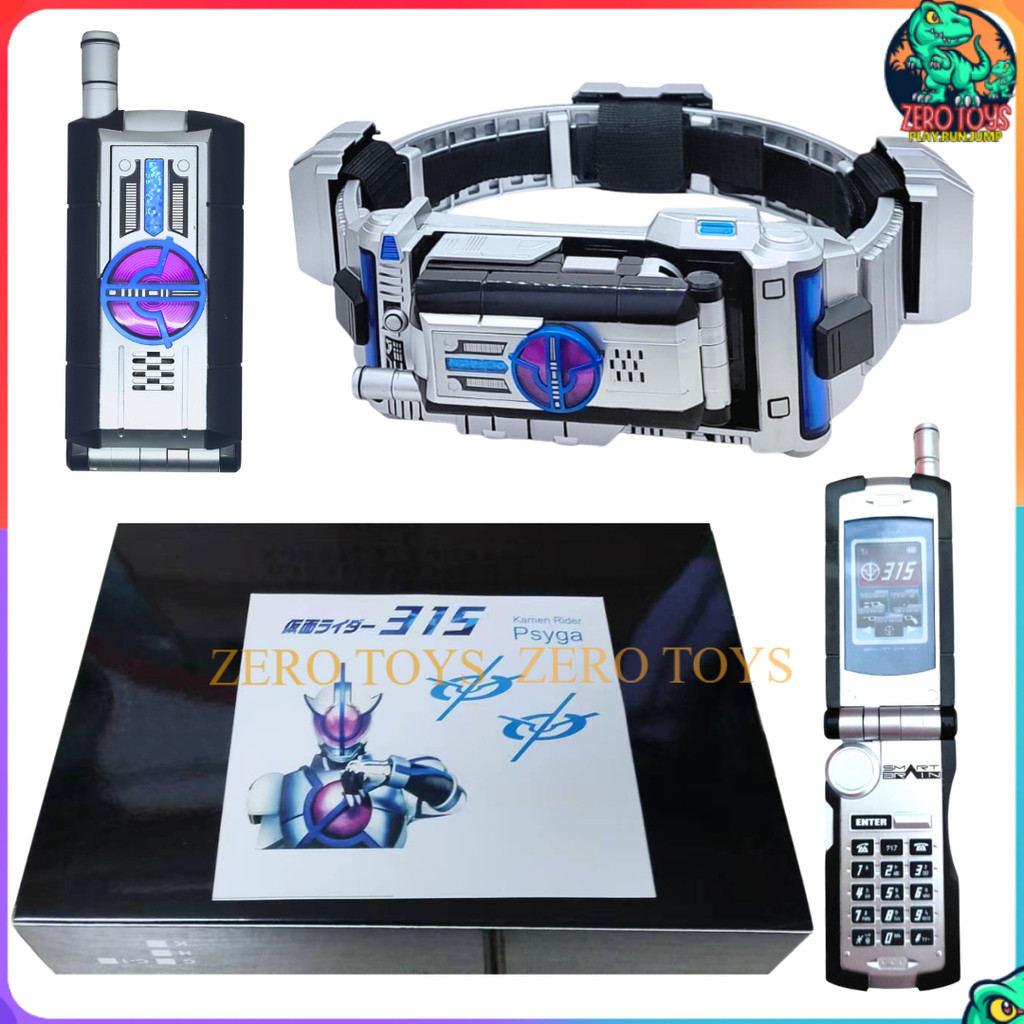Mainan Sabuk Kamen Rider Faiz Psyga Belt Driver