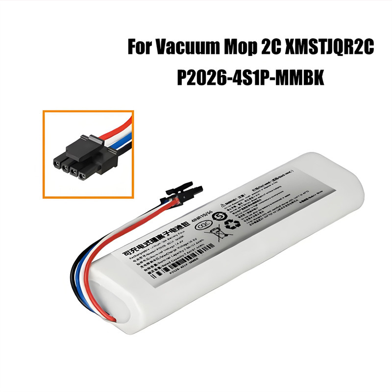 14.4V Battery for Xiaomi Mijia 2C Vacuum Mop Robot XMSTJQR2C P2026-4S1P-MMBK Replacement Battery for