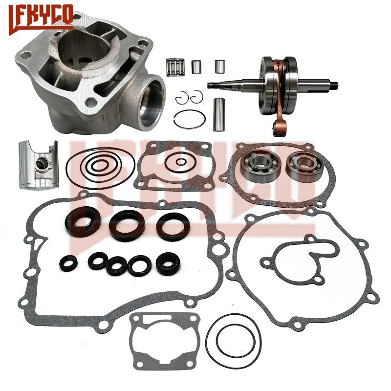Motorcycle Accessory 47.5mm Engine Parts Cylinder Crank Gasket Rebuild Kit 85CC Motor for Yamaha YZ8