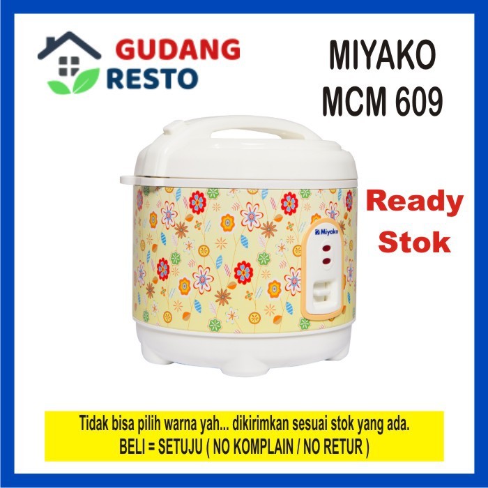 Miyako MCM 609 Rice Cooker Mini 0.6 L Magic Com Penanak Nasi 0,6 Liter MCM609 Traveling Camping