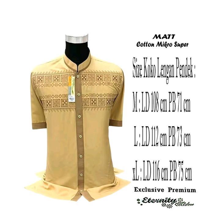 Baju koko dewasa lengan pendek bordir - cream caramel, M