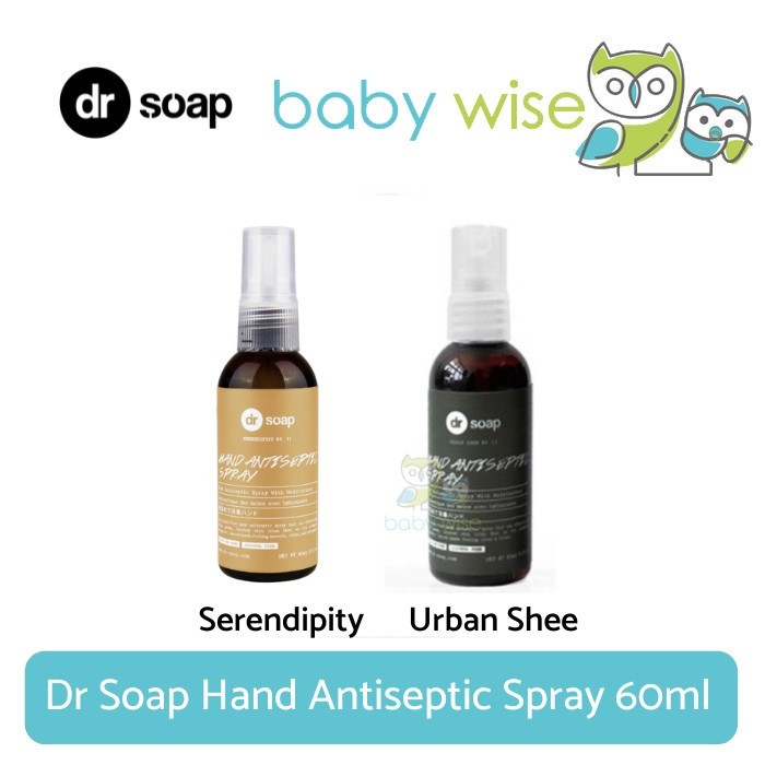 Dr Soap Hand Antiseptic Spray 60ml