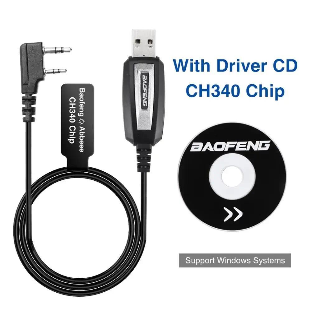 Baofeng 2 P Plug USB Programming Cable for Baofeng UV-5R  UV-21 13 BF-888S Quansheng K5 K6 Walkie Ta