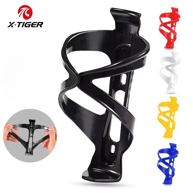 X-TIGER Tempat botol sepeda Tempat botol air Sepeda jalan raya Sepeda gunung Sepeda motor Tempat bot