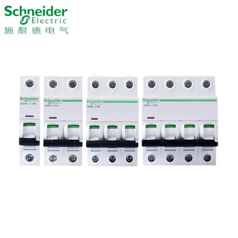 Schneider Electric IC65N Miniature Circuit Breaker Acti9 Series A9F18 IC65N Type C 1P 2P 3P 4P C10A 