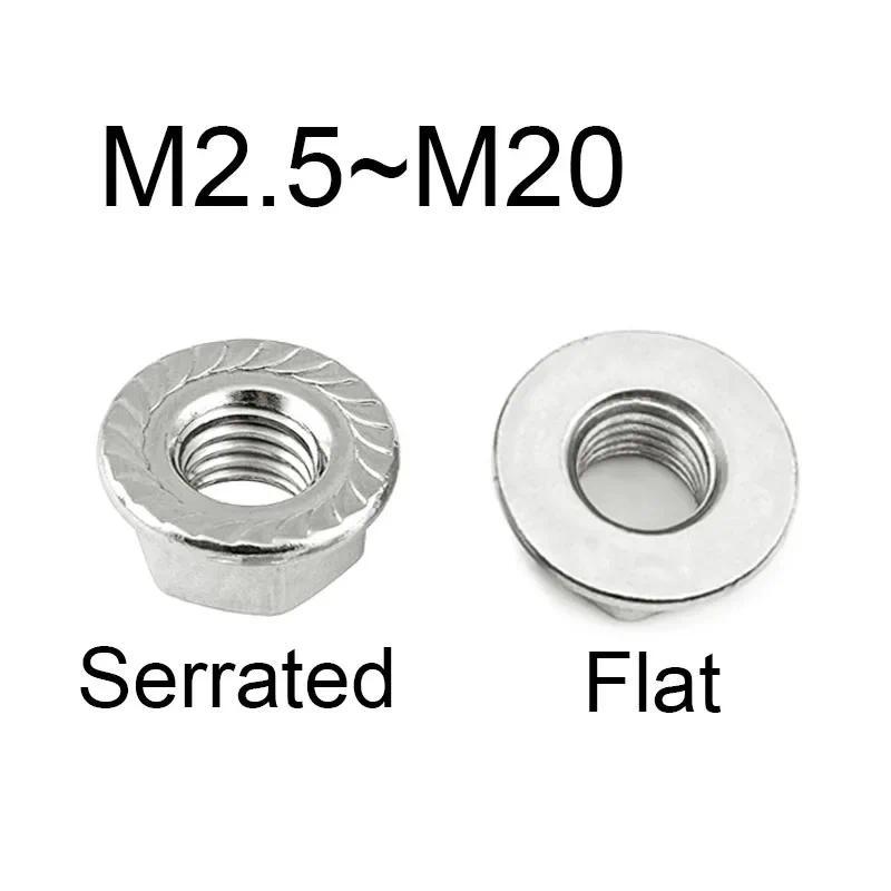 1~30Pcs Hexagon Flat Flange Nut M2.5 M3 M4 M5 M6 M8 M10 M12 M14 M16 M20 Hexagon with Serrated Flange