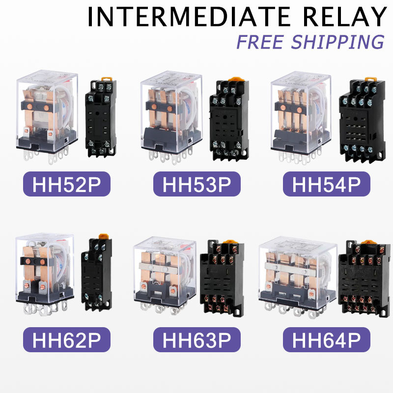 2PCS High Power Micro Intermeate Electromagnetic Relay With Socket Base AC 220V DC 12V 24V HH52P HH5