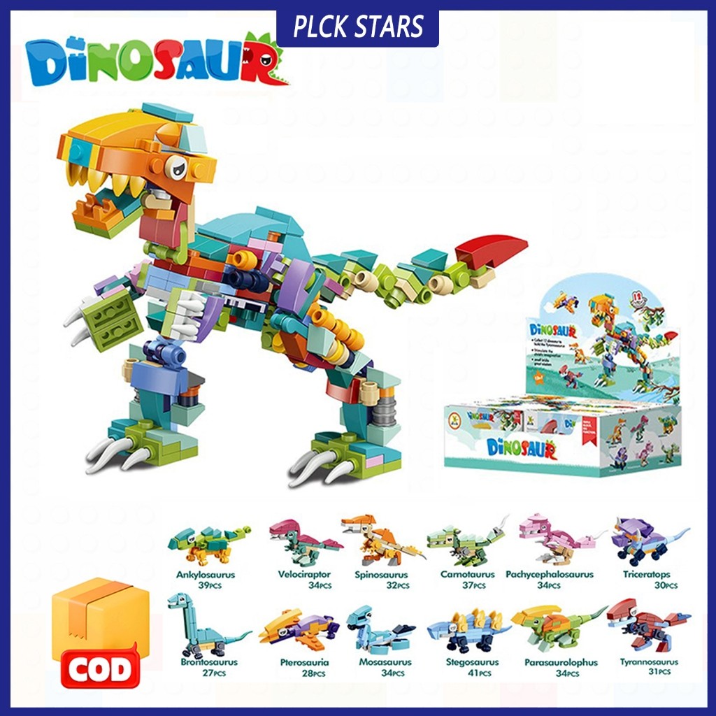 (Agile) PICK STARS Dunia Hewan Dinosaurus Mainan brick kecil brick block kombinasi 12 in 1 dinosauru