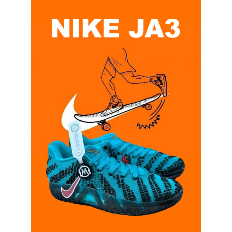Sepatu basket NK Ja 3 EP Sepatu Basket Pria Wanita Double Zoom Air Nyaman Awet