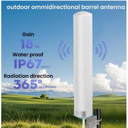Customized Omni high gain 18dBi antenna for outdoor Waterproof omni rectional dual band outdoor2g 3g