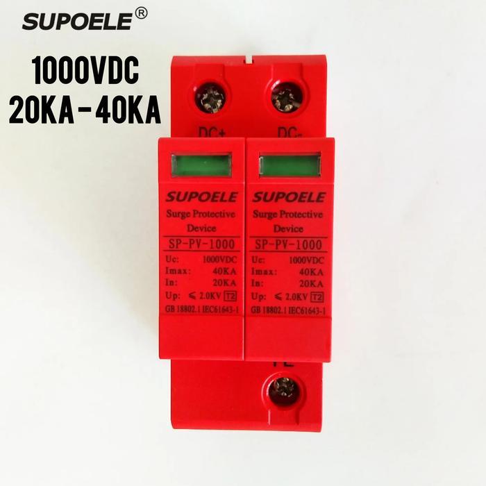 SPD DC 2P 1000v PV Surge Protection Device Arrester Surge Protector