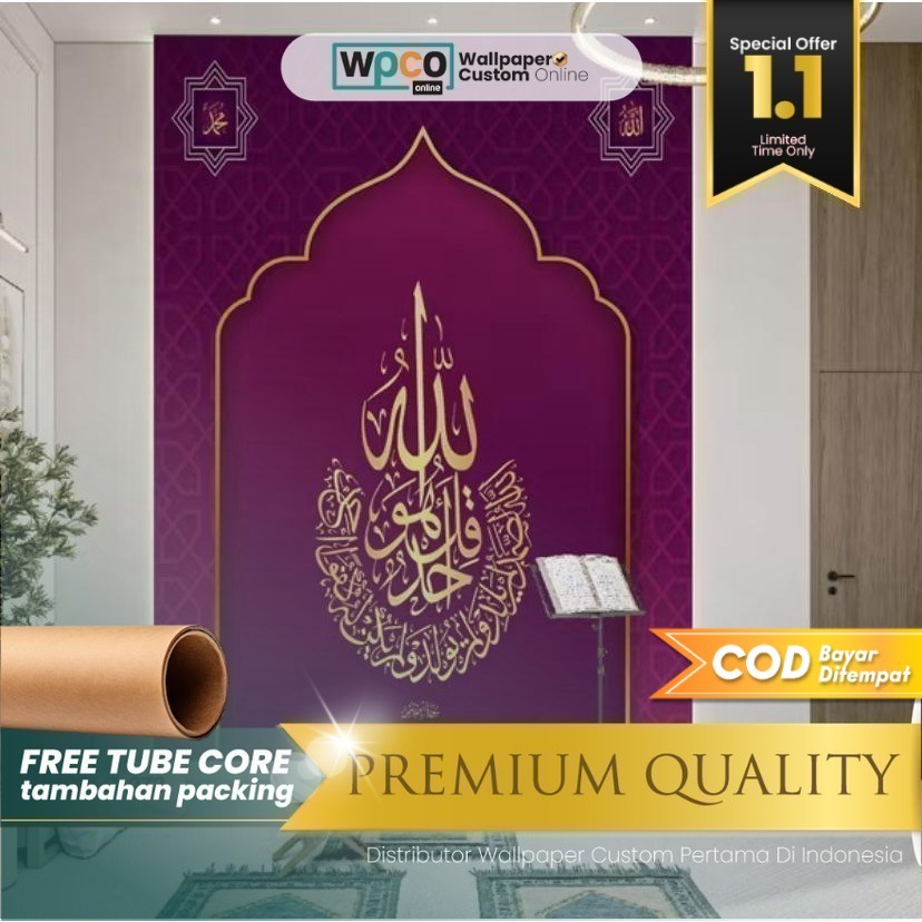 Stiker Dinding Mushola Premium Motif Religi & Gambar Mihrab Kabah