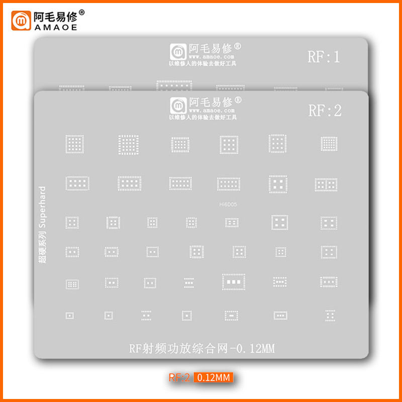Amaoe RF 1 2 Reballing Stencil Template For Mobile Phone 77916 77643 77656 HI6D21 V7643 VC7916 77040