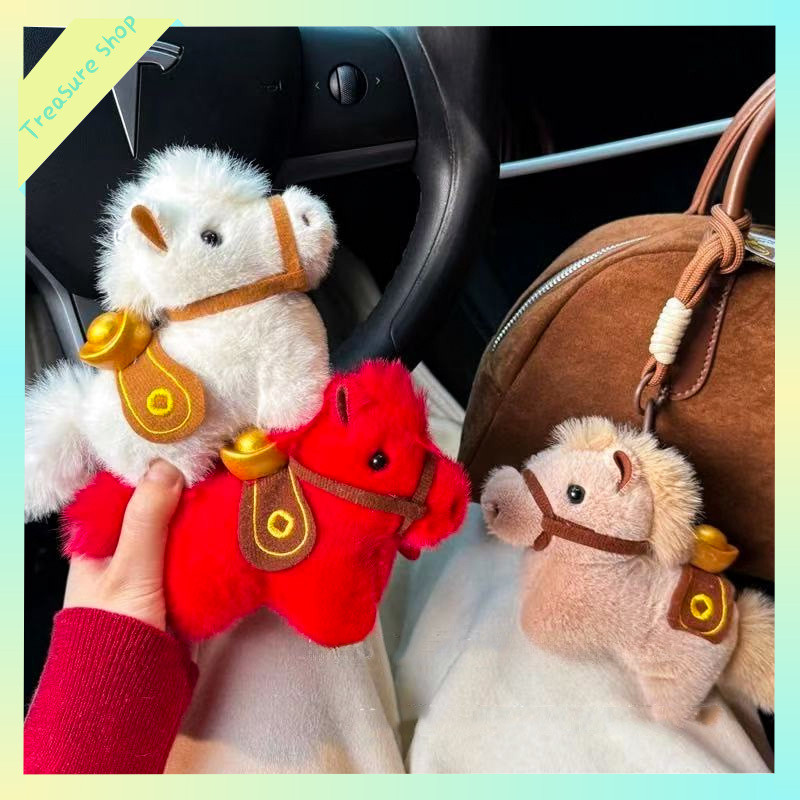 Gantungan Kunci Boneka Kuda Kecil Yang Lucu / Gantungan Tas Berbentuk Kuda Poni / Gantungan Boneka B