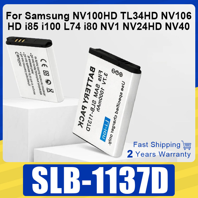 SLB-1137D Camera Battery 1000mAh Rechargeable Battery For Samsung NV100HD TL34HD NV106 HD i85 i100 L