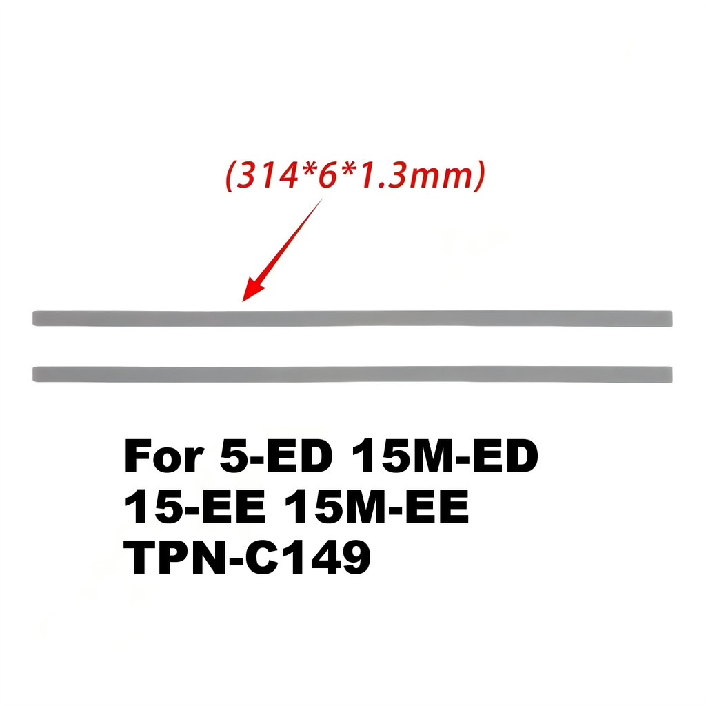 Rubber Feet on Bottom For HP Envy x360 15-ED 15-EE 15M-EE 15M-ED Rubber Feet Silver/Brown 2 pcs one 