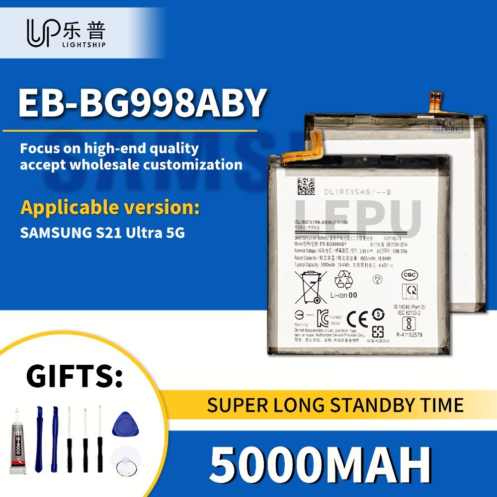Real SAM S21 Ultra 5G Original High Quality Battery EB-BG998ABY 5000mAh with Tool Phone Repaire Batt
