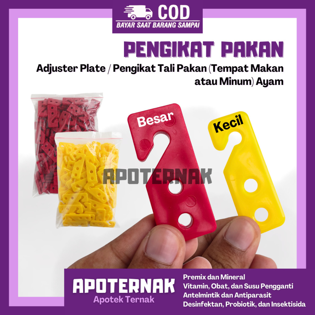 Pengikat Tali wadah Pakan Ayam Besar dan Kecil | Pengikat Tempat Makan Minum Ayam | Cord Adjuster Cl