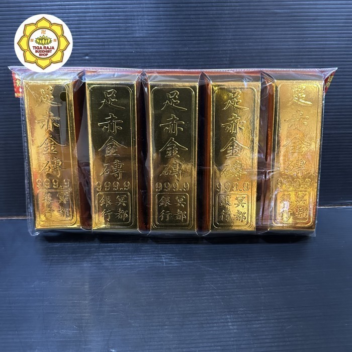 PERLENGKAPAN SEMBAHYANG Kertas Batangan Kertas Sembahyang Leluhur Qing Ming Ceng Beng